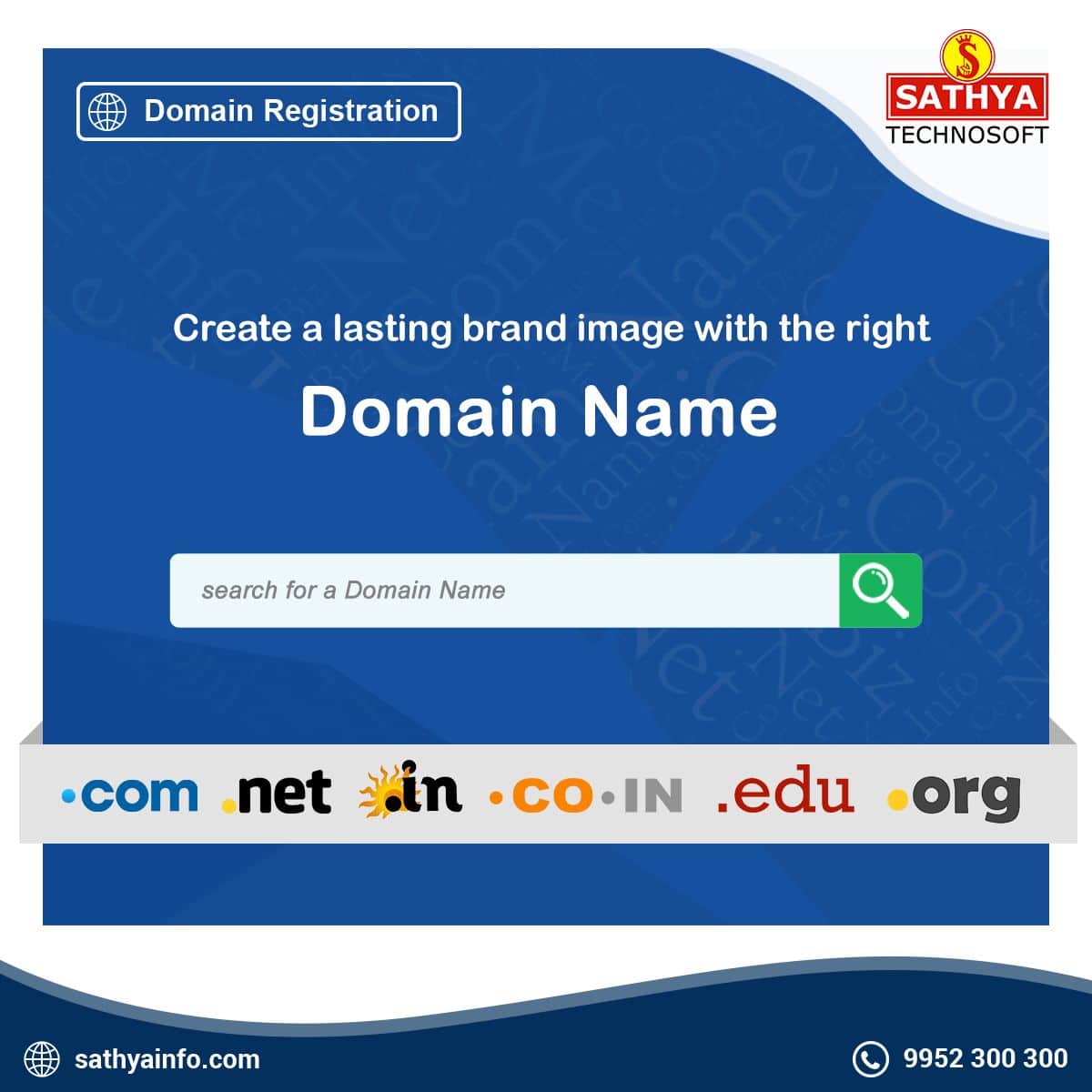 Branded Domain Name