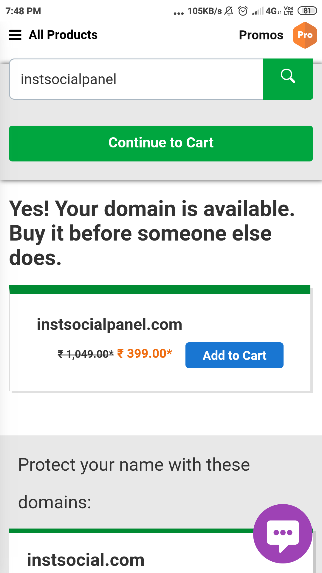 buy premium domain at 299rs