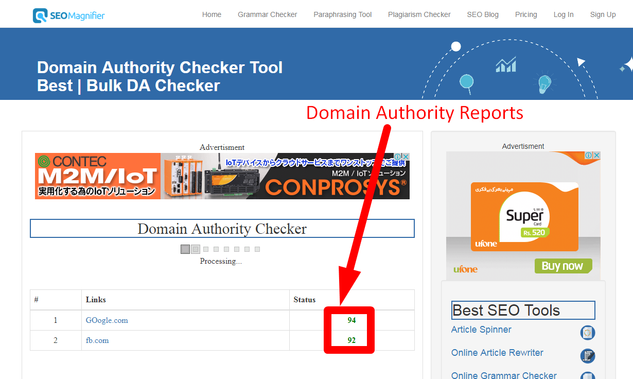 Domain Authority Checker Tool Best