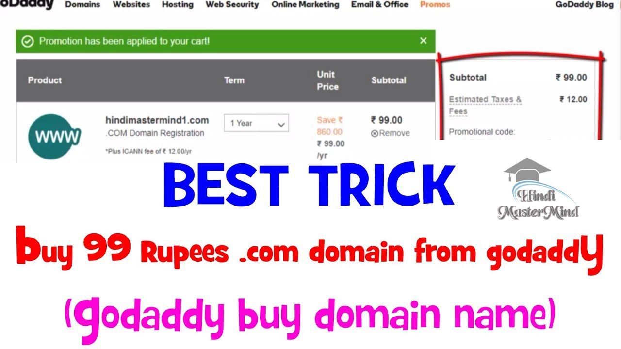 Domain Name Email Buy