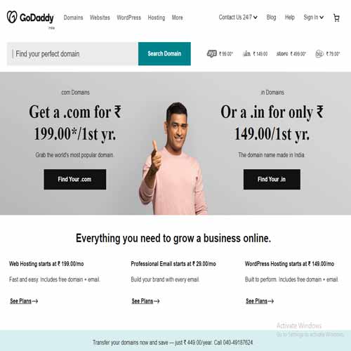 GoDaddy brings easy domain transfer service at a discounted price in India