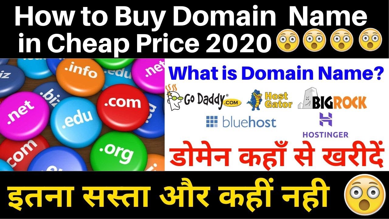 How to Buy Domain Name in Cheap Price 2020