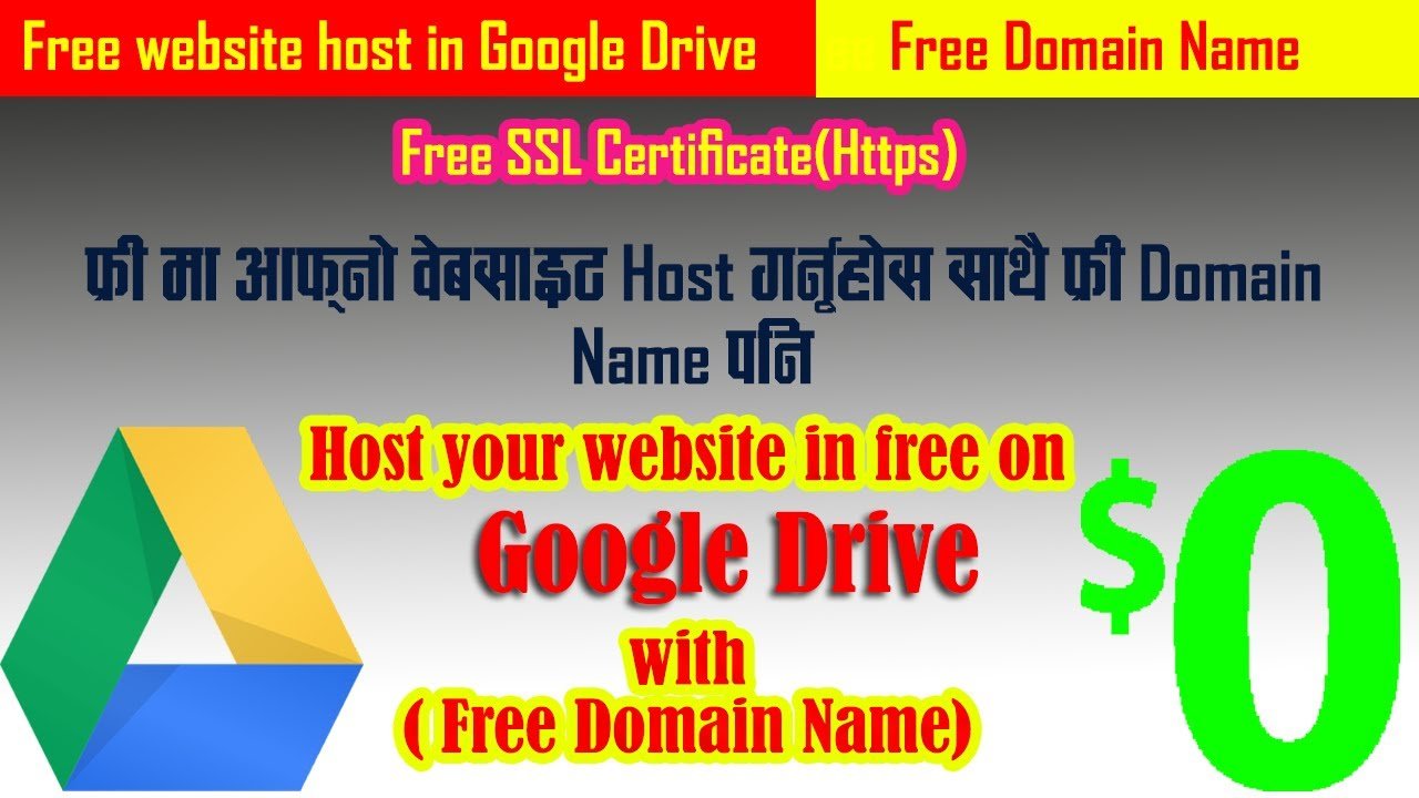 How to host a website in Google Drive for free with free ...