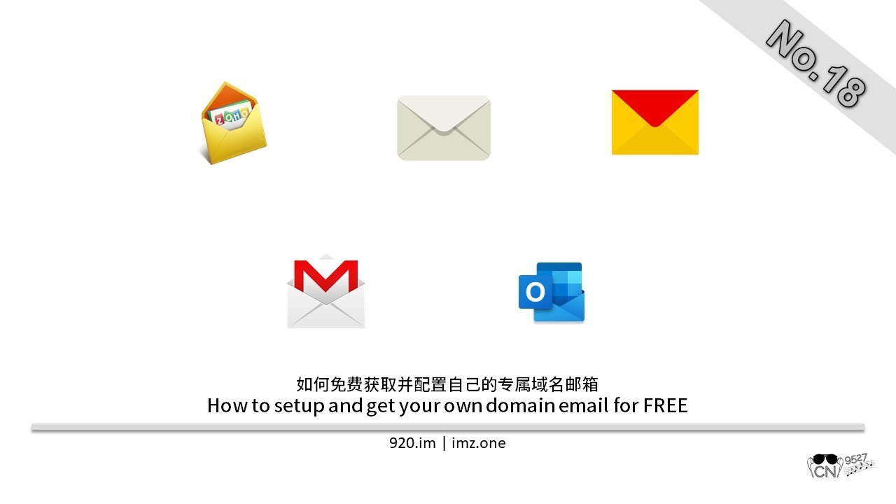 How to set up and get your own domain email for FREE