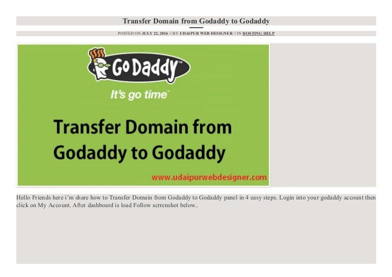 Transfer domain from godaddy to godaddy